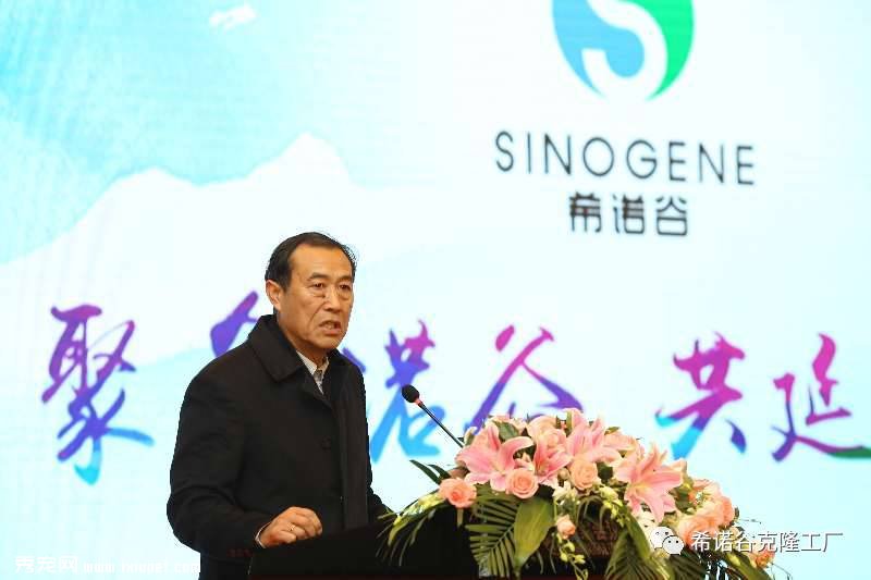 ����ϣŵ������Ƽ����޹�˾�뱱��47�Ҹ߶˳���ҽԺǩ�����Э��