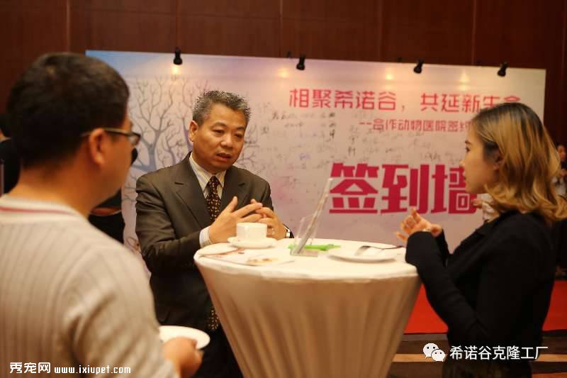 ����ϣŵ������Ƽ����޹�˾�뱱��47�Ҹ߶˳���ҽԺǩ�����Э��