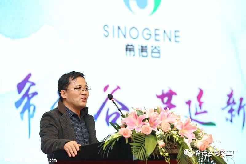 ����ϣŵ������Ƽ����޹�˾�뱱��47�Ҹ߶˳���ҽԺǩ�����Э��