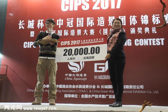 ��21��CIPSԲ����Ļ ��ӭ��6��������רҵ����