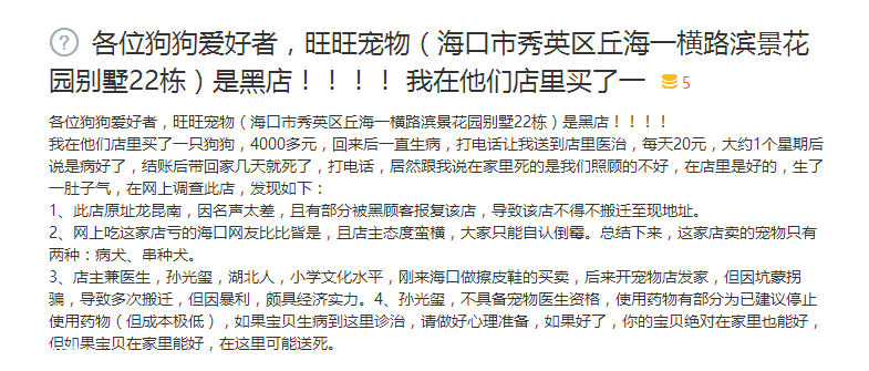 ���������������ڵ�Ķ��д󼯺ϡ�ͼ��
