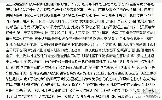 ���������������ڵ�Ķ��д󼯺ϡ�ͼ��