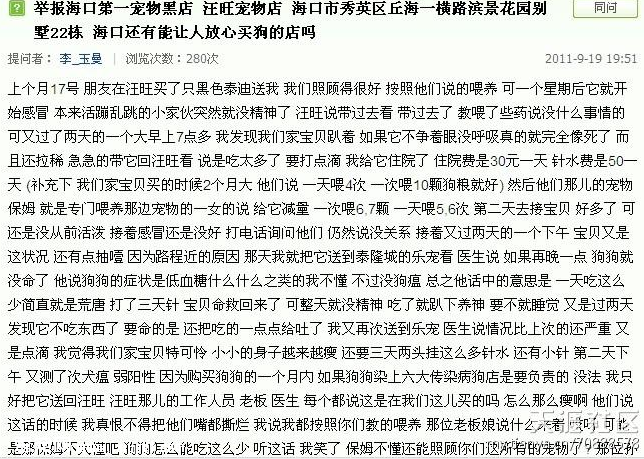 ���������������ڵ�Ķ��д󼯺ϡ�ͼ��