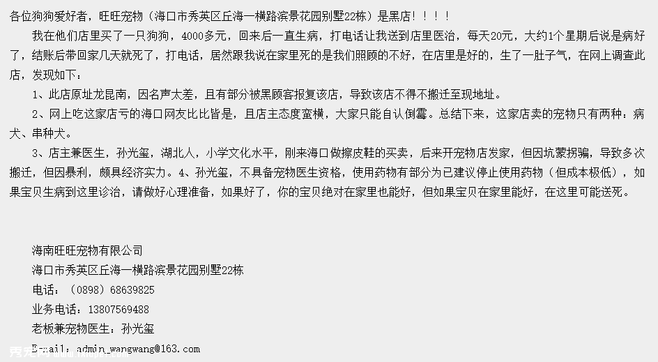 ���������������ڵ�Ķ��д󼯺ϡ�ͼ��