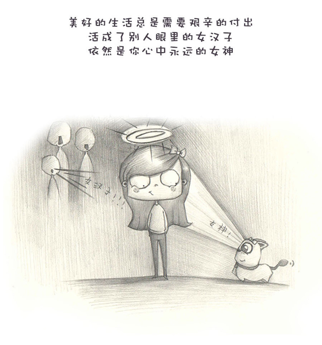 11�괮�������Ĳ�ʺ��������˵�Ļ�