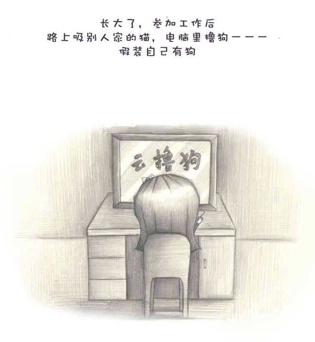11�괮�������Ĳ�ʺ��������˵�Ļ�