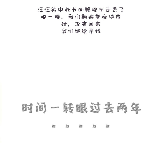 11�괮�������Ĳ�ʺ��������˵�Ļ�