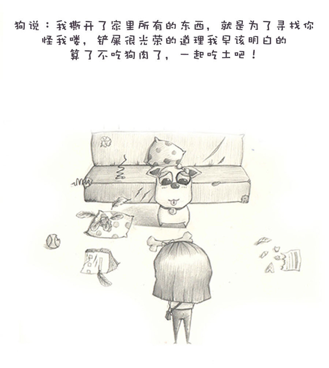 11�괮�������Ĳ�ʺ��������˵�Ļ�