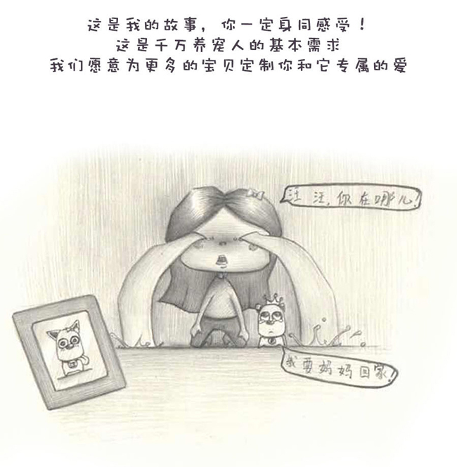 11�괮�������Ĳ�ʺ��������˵�Ļ�