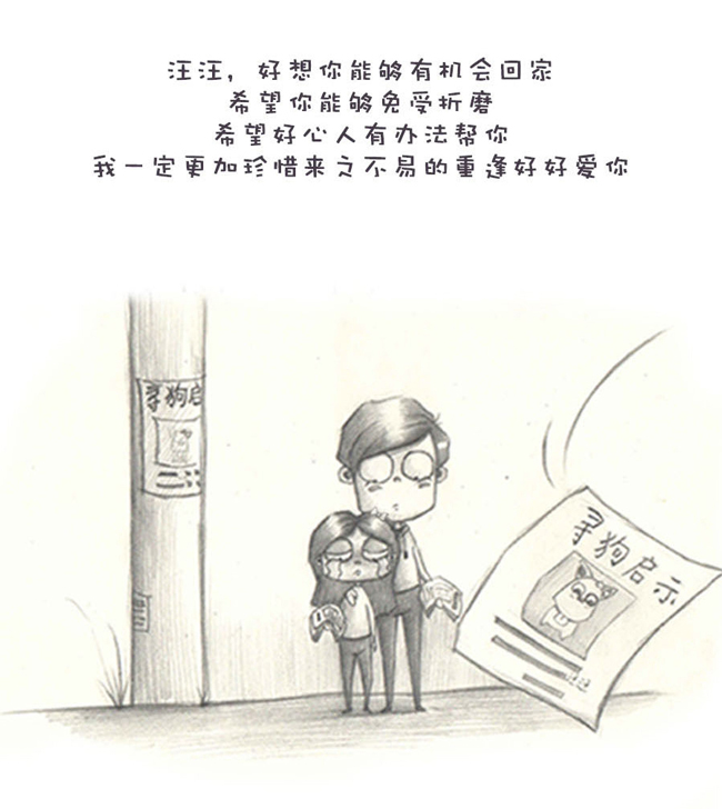 11�괮�������Ĳ�ʺ��������˵�Ļ�