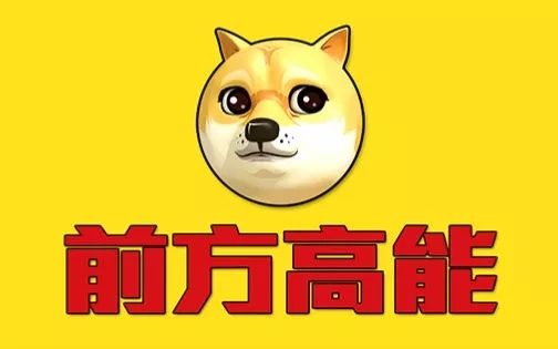 �������䷢�����кڶ������ƿ���������ɵ��..