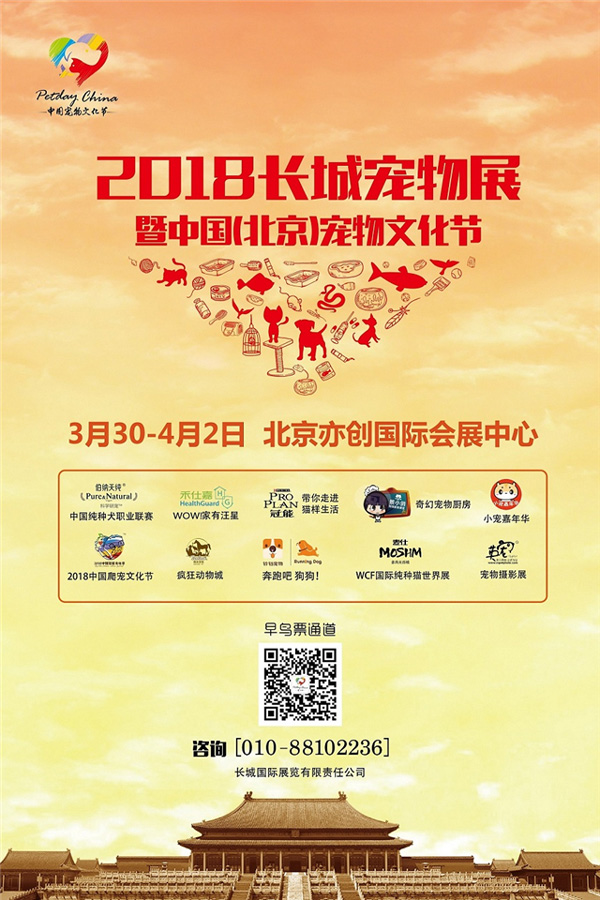 2018��3�±��������Ļ���-�й��˵ĳ����黳