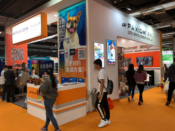 CPF���ʳ販�����չ¡������ ����2018������ҵ��չǿ��