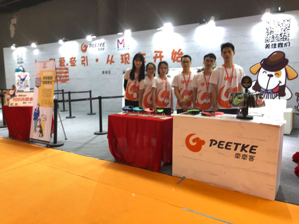 CPF���ʳ販�����չ¡������ ����2018������ҵ��չǿ��