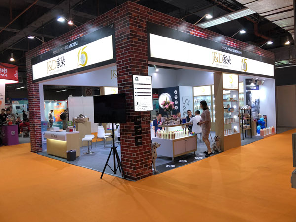 CPF���ʳ販�����չ¡������ ����2018������ҵ��չǿ��