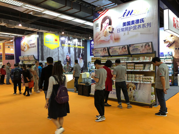 CPF���ʳ販�����չ¡������ ����2018������ҵ��չǿ��