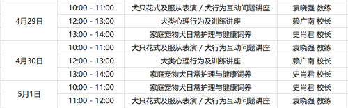 �人���������������ȡ�չ�ᣬ������èߣ����ȥ����