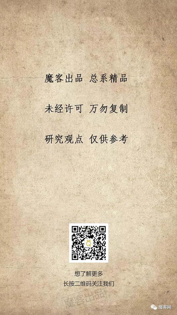 2018�����DR�г����飺3���������˽������г�