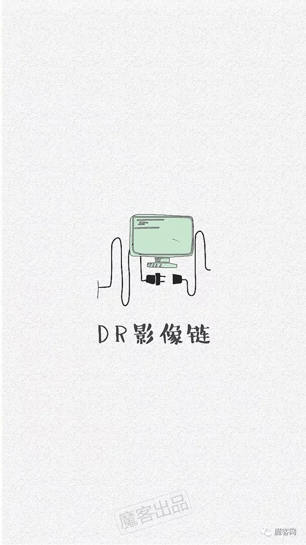 һ���Ӵ����������DR��ϸ��90%ҽԺ��ѡ������