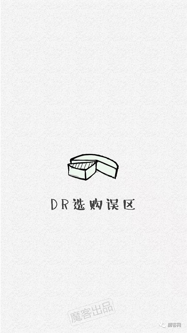 һ���Ӵ����������DR��ϸ��90%ҽԺ��ѡ������