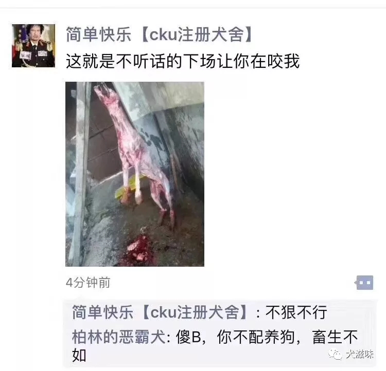 @CKU ��ҵ������Ҫ������ҵ���¹淶��Ҫ��