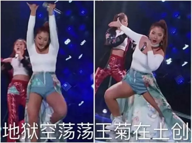 ������101���еġ����ա����𣬳�����ҵӪ���͸���ô�棿