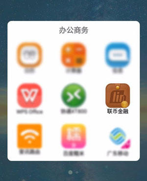 �Ѷ·����0Ԫ�����ֲ���|����