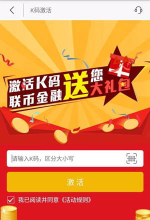 �Ѷ·����0Ԫ�����ֲ���|����