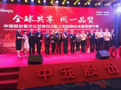 �г裺���ء�ͬ��ͬ��ͬ�ʡ���Ϊȫ������ṩ��Ʒ�ʵĽ���ʳƷ��