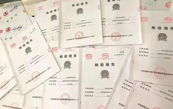 ���ƣ�Ϊ�����ȥ������Ϊ�������˴������ģ�