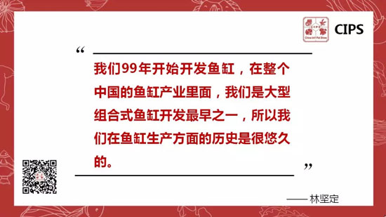 ɭɭ��33�����10��Ӫ�գ�ɭɭˮ��۹��ĳɳ�ʷ