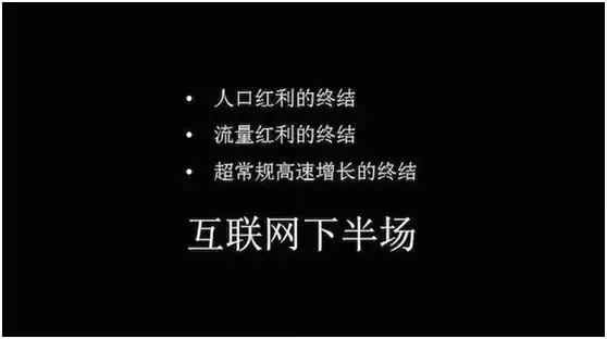 �߸�ʽ�Ļ������°볡��������ҵ��ô�棿