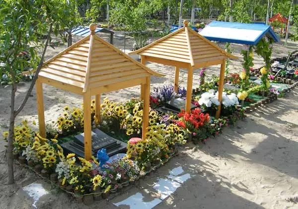 �й�����ѳ��ҵ�������������Σ�