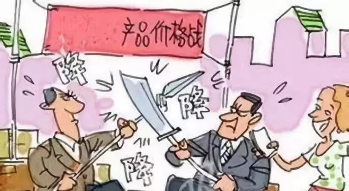 ����ͬ�У������Լ���ˮ���Ʒ�۸�ս���Ťת��