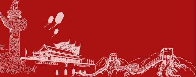 ��̲�ա���������̩�г�����ҵ�����ץס�Ⲩ������25.png