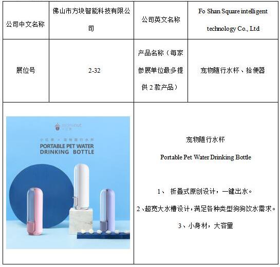 QQ��ͼ20200807182839.jpg
