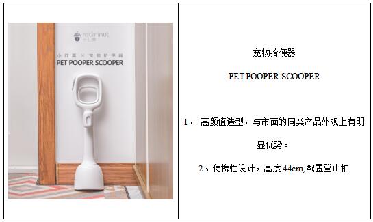 QQ��ͼ20200807182719.jpg
