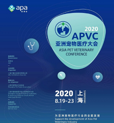 QQ��ͼ20200817174252.png