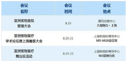 QQ��ͼ20200817174324.png