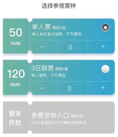 QQ��ͼ20200818170250.jpg