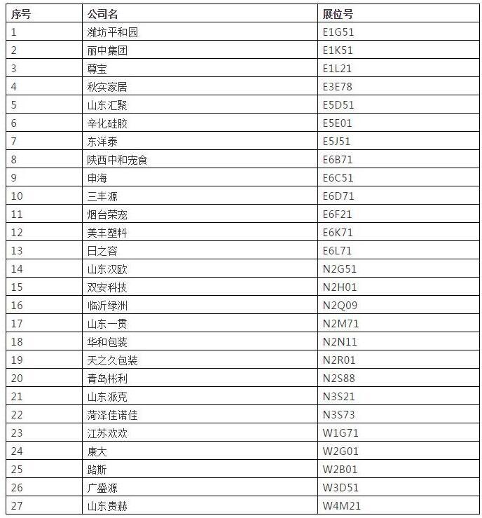 QQ��ͼ20200822121502.jpg