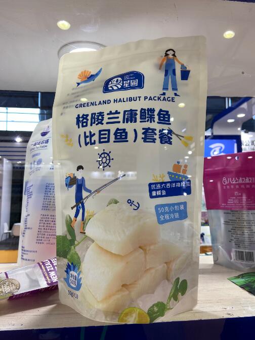 QQ��ͼ20200825183311.jpg