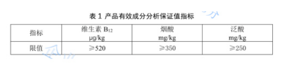 QQ��ͼ20200923120938.png