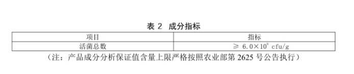 QQ��ͼ20200923120955.png