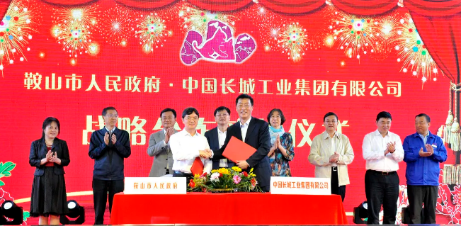 QQ��ͼ20200927091848.png