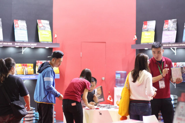 CPF��������չ12��ʢ����Ϯ1990.png