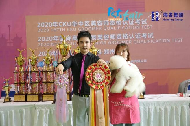 QQ��ͼ20201022195418.jpg