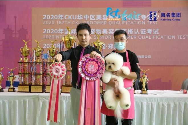 QQ��ͼ20201022195422.jpg