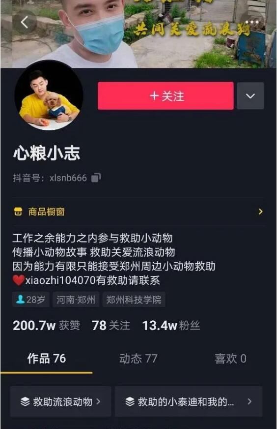 QQ��ͼ20201022195613.jpg