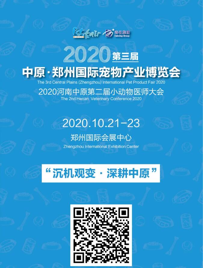 QQ��ͼ20201022195744.jpg